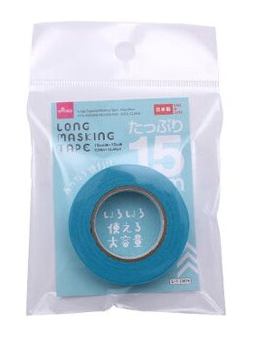大容量マスキングテープ（水色） - 100均 通販 ダイソーネットストア