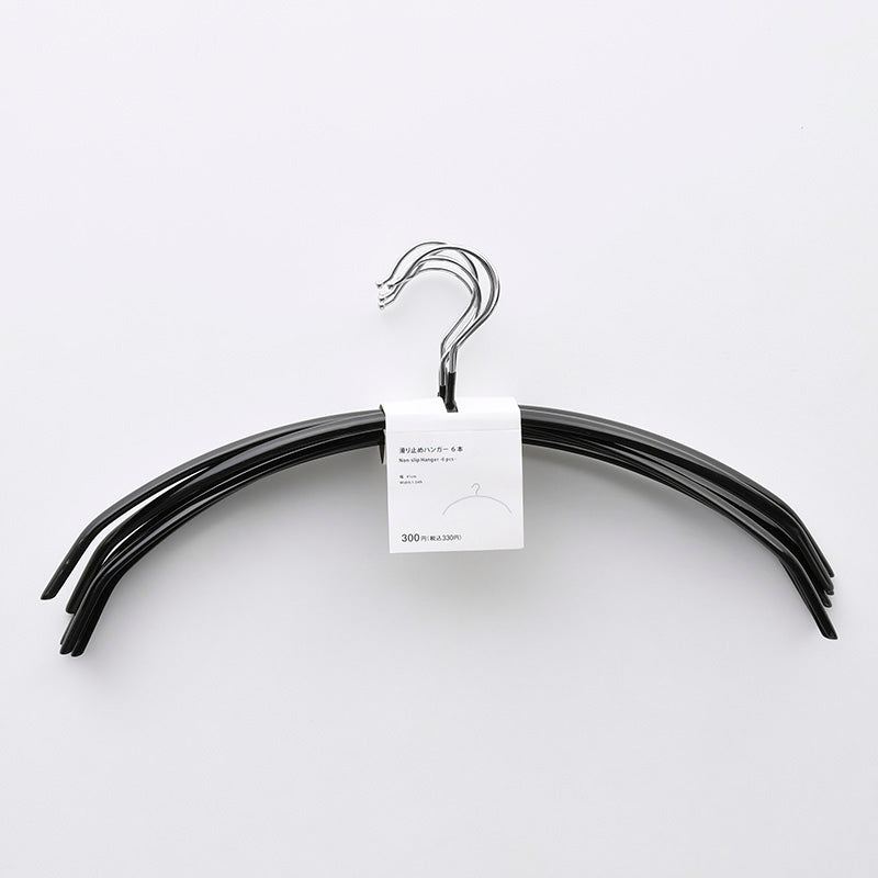 滑り止めハンガー（6本） - 100均 通販 ダイソーネットストア【公式】