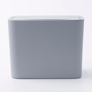 ワンプッシュゴミ箱