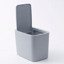 ワンプッシュゴミ箱