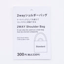 2WAYショルダーバッグ(くしゅっとコンパクト、ショートロゴ、BK)