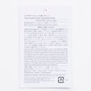 バイカラービニール傘(グレー)