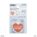 ステッカー(ベイマックス)B