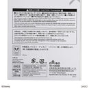 ポイントシール、12片×3枚(ベイマックス)B