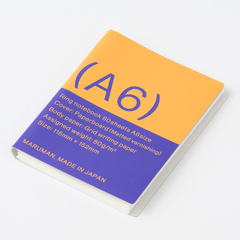 リングノート（A6サイズ、3ミリ方眼、60枚、切り取りミシン目入