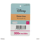 ティッシュケース(ドナルドダック)DC8