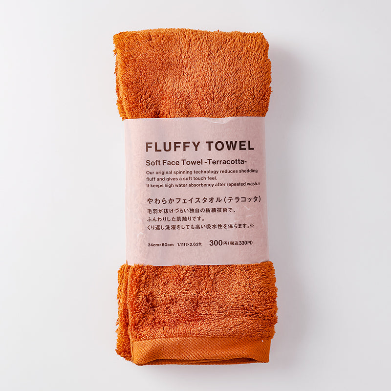 FLUFFY TOWELやわらかフェイスタオル（テラコッタ） - 100