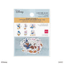 フレークシール、A(ドナルド&デイジー)DC8