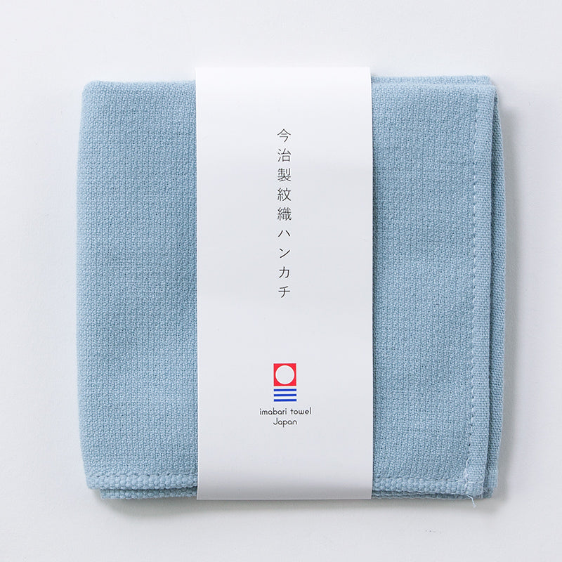 今治製紋織ハンカチ 新橋色（しんばしいろ） - 100均 通販 ダイソー