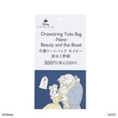 巾着トートバッグ、NV(美女と野獣)