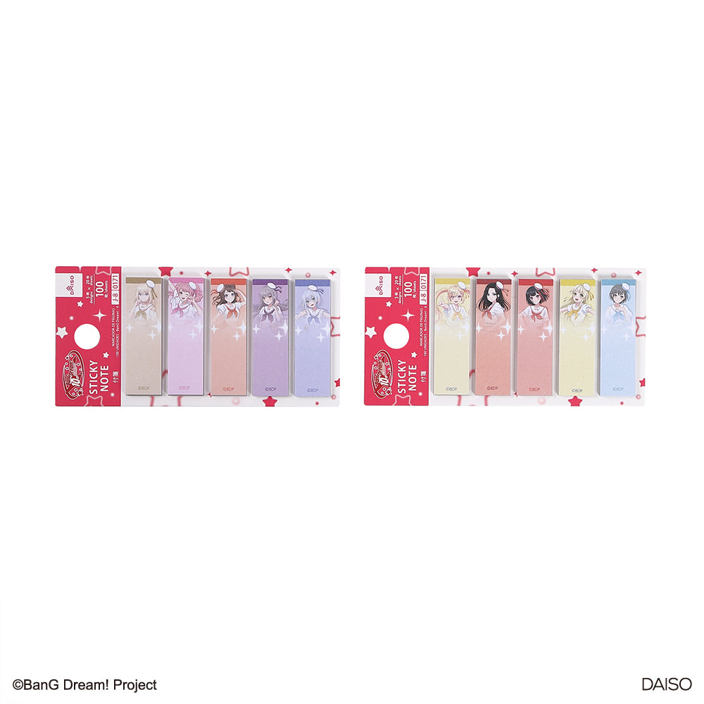 付箋 48パッド 1パッドあたり100枚 バルクパック アソートカラー 付箋 48パッド 1パッドあたり100枚 バルクパック アソートカラー