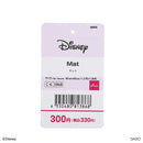 マット(ディズニークラシックキャラクター)DC9