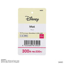 マット(くまのプーさん)DC9