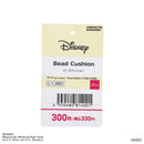 ビーズクッション(くまのプーさん)DC9