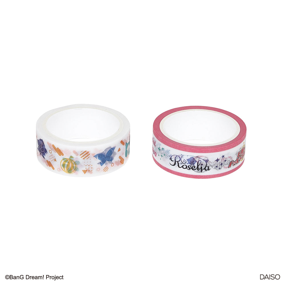 ⑅◡̈*♡⭐︎❁リリ❁⭐︎さま⑅◡̈*♡専用　BTS マスキングテープ♡ ⑅◡̈*♡⭐︎SZY⭐︎さま⑅◡̈*♡専用 BTS