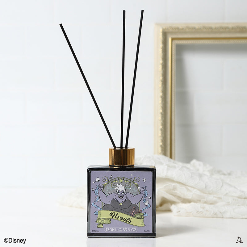 アロマディフューザー、ディープインザシー（アースラ） - スリーピー