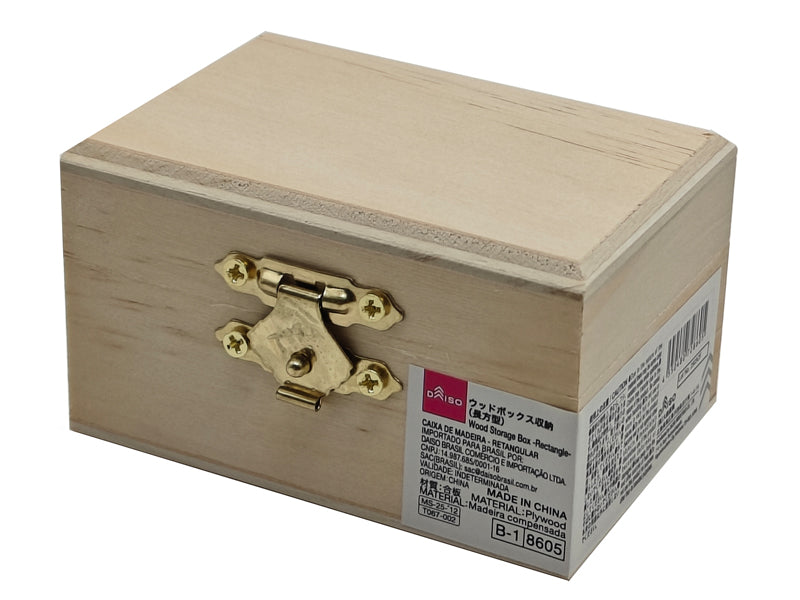 USHI 牛 ウッドボックス WHITE ロング 収納箱 BOX お買い得!! USHI 牛 ウッドボックス WHITE ロング 収納箱 BOX お買い得!! 【公式通販】