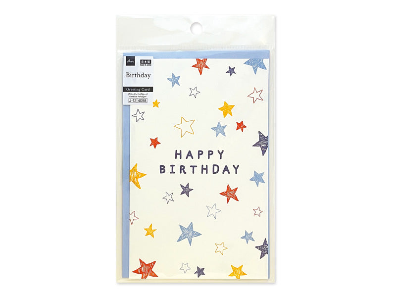 ビッググリーティングカードA（Birthday、スター） - 100均
