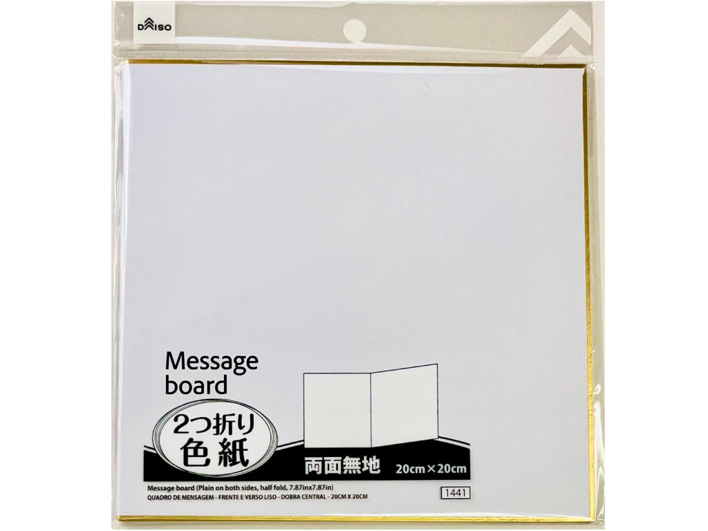 475efc6735d9fe1e81806044198ef7
