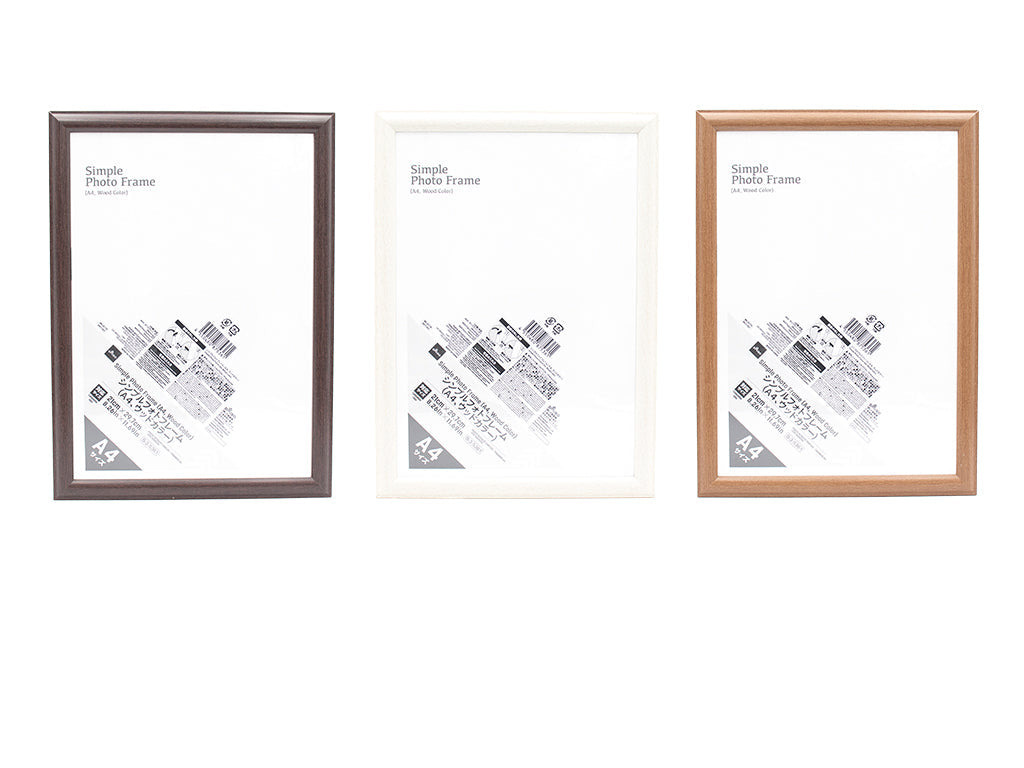 オリジナルフォトフレーム　A4サイズ df85-a4-iv.png