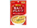 S&B 李錦記 鶏丸ごとがらスープ 30g