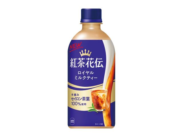 紅茶花伝ロイヤルミルクティ 440ml - 100均 通販 ダイソーネット