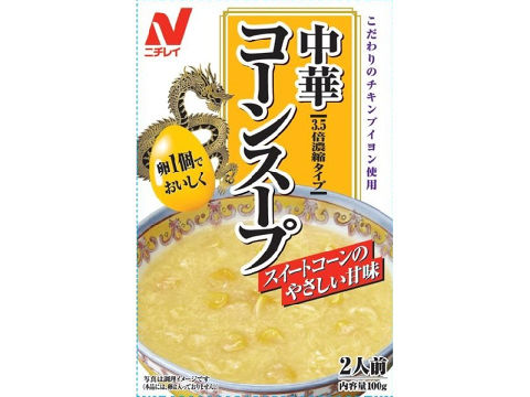 ニチレイ 中華コーンスープ 100g - 100均 通販 ダイソーネット