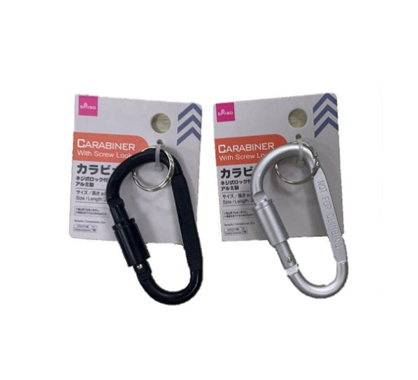 ネジ式ロック付アルミカラビナ - 100均 通販 ダイソーネットストア【公式】