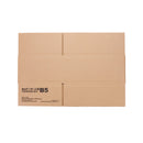 B5梱包ダンボール箱