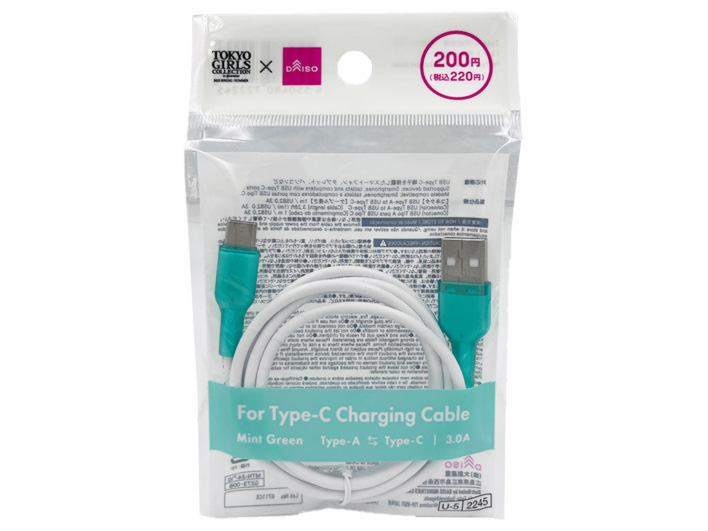 Type―C対応充電・転送ケーブル（ミントグリーン） - 100均 通販