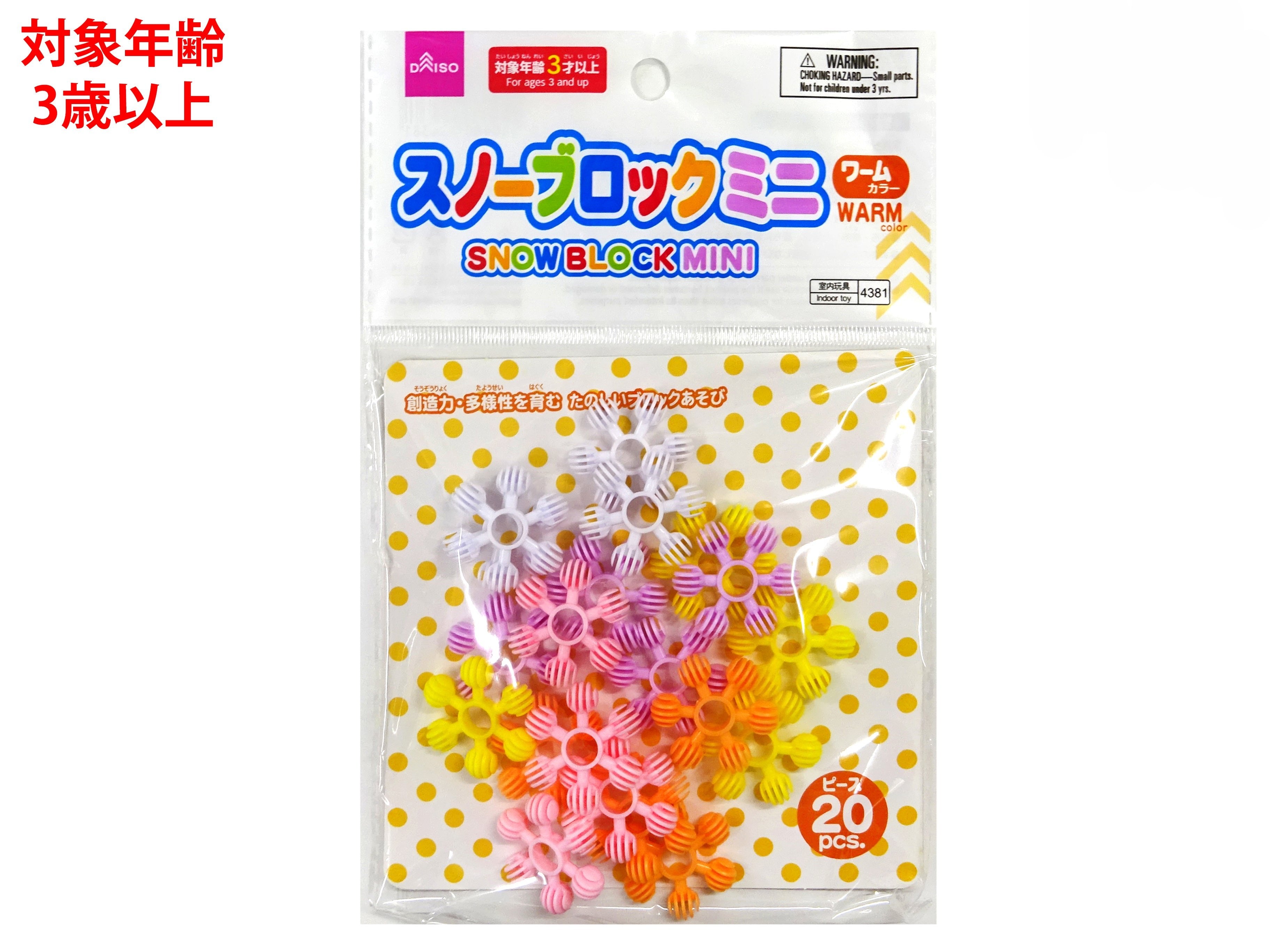 4a0a65087bf093e98d2815729f8a15