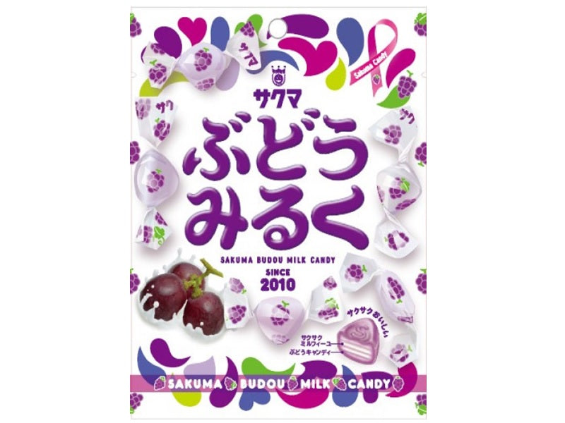 サクマ ぶどうみるく 40g - 100均 通販 ダイソーネットストア【公式】