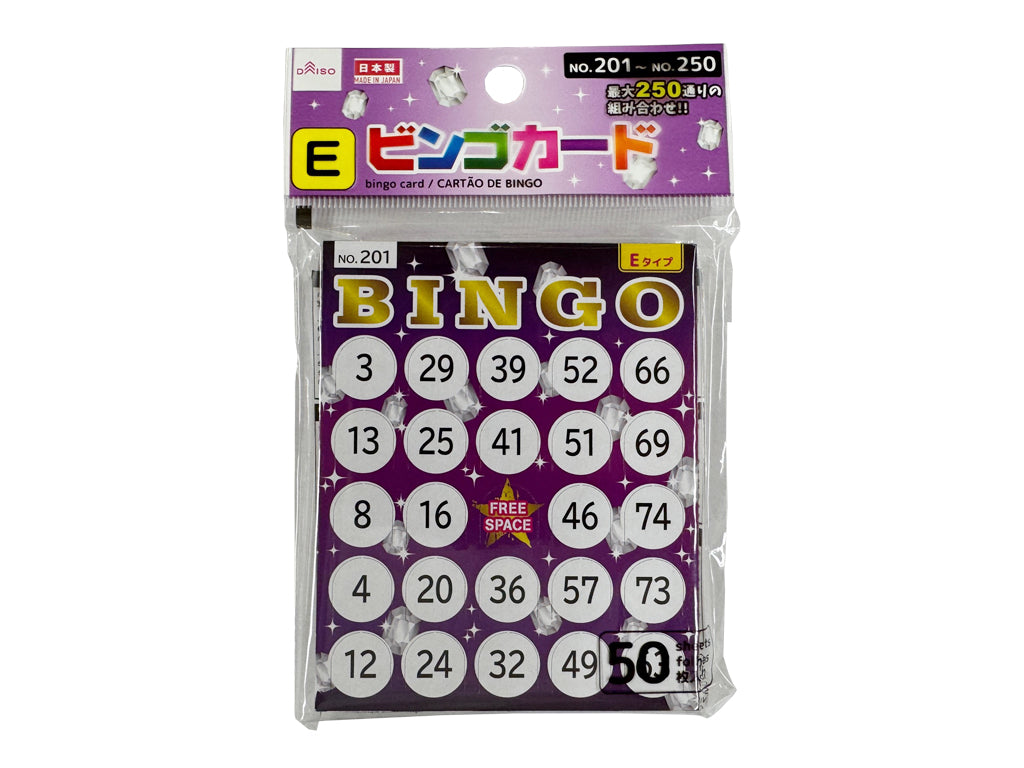 史上一番安い - ビンゴカード（E） 100均 ダイソーネットストア【公式】 通販 その他