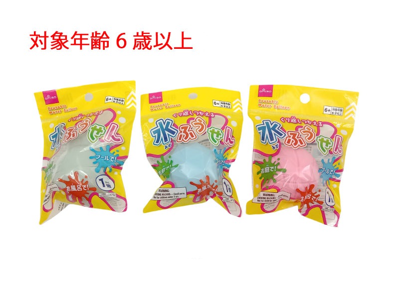 原産国：中国 材質：本体：シリコーンゴム 商品サイズ：ダイヤモンド型