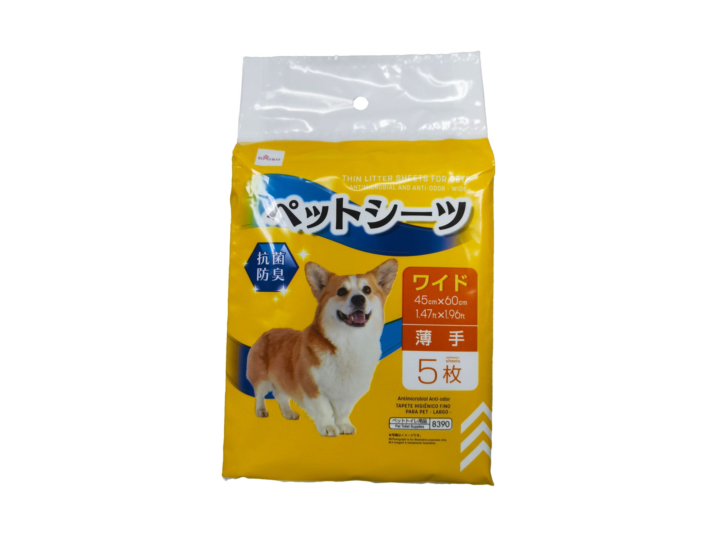 専用　ペットシーツ５枚 原産国：中国 材質：本体：綿状パルプ、吸収紙、本体