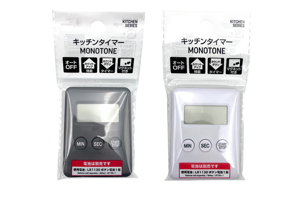 ダイソー タイマー 電池