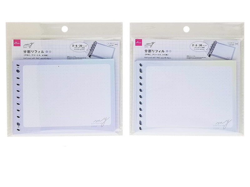 分割リフィル（PMC、アソートB、40枚） - 100均 通販 ダイソー