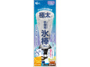 極太水筒用氷棒