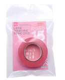 大容量マスキングテープ(ピンク)