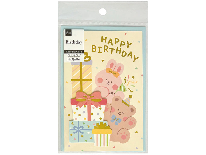 グリーティングカード（パーツ付、Birthday、プレゼント