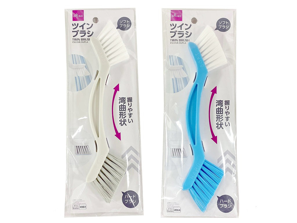 ツインブラシ - 100均 通販 ダイソーネットストア【公式】