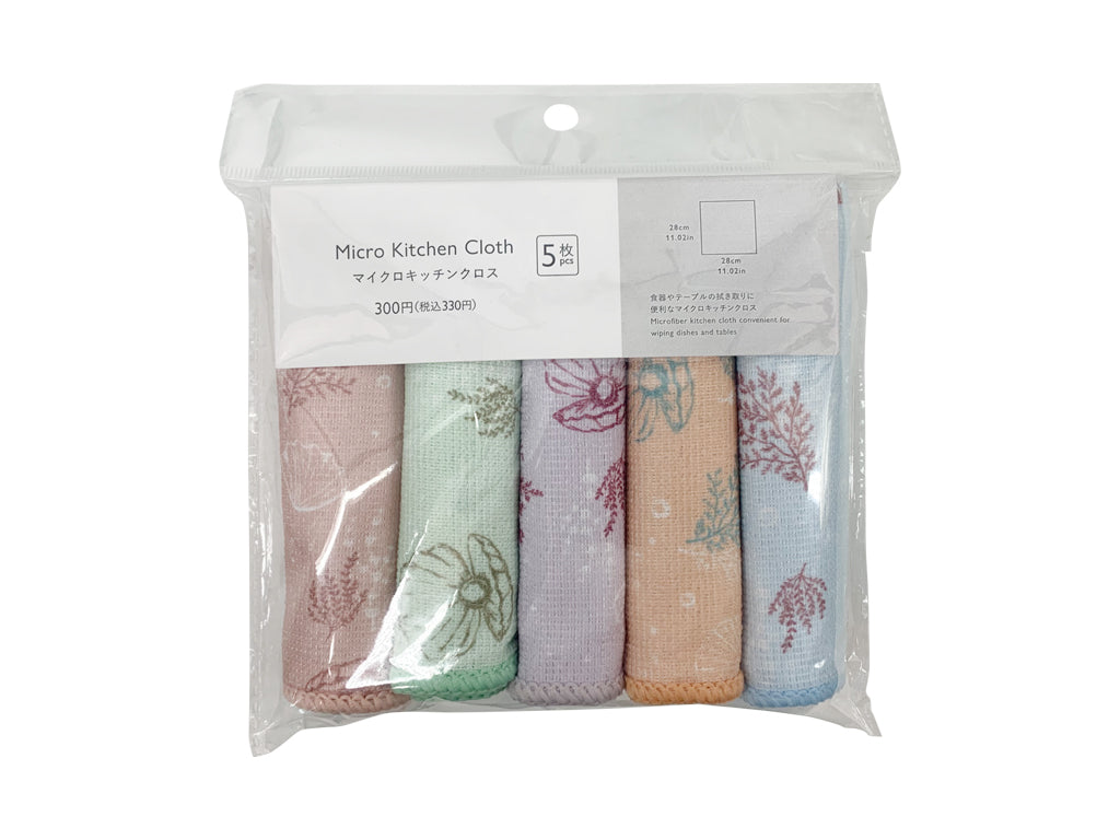 キッチンクロス（シェル柄） - スリーピーネットストア通販【公式】