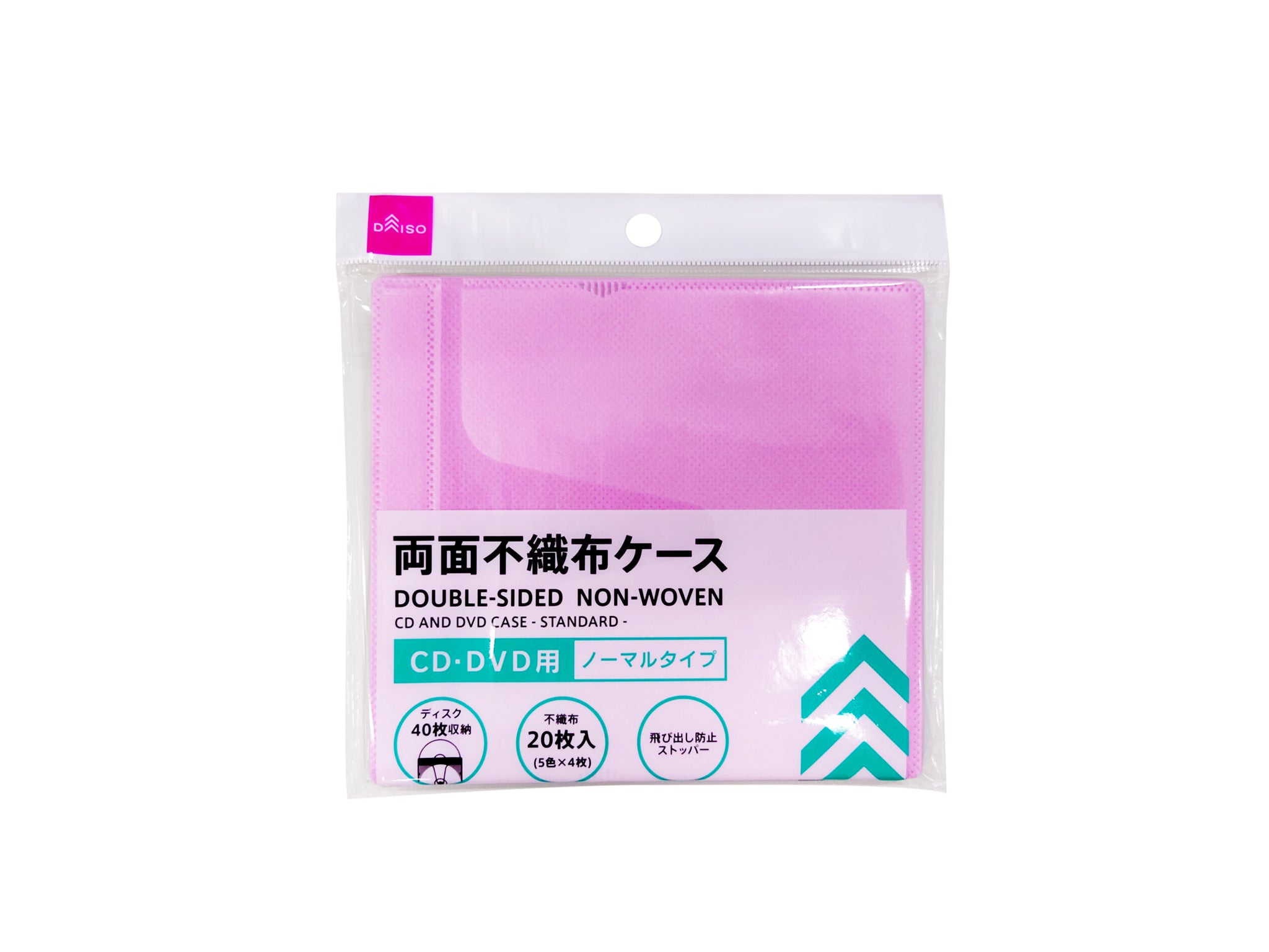 原産国:中国 材質:不織布:ポリプロピレン 商品サイズ:13cm 原産国:中国 材質:不織布:ポリプロピレン 商品サイズ:13cm