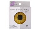ホワイトリングたわし10cm ホワイトパーム