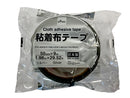 粘着布テープ(シルバー)50mm×9m