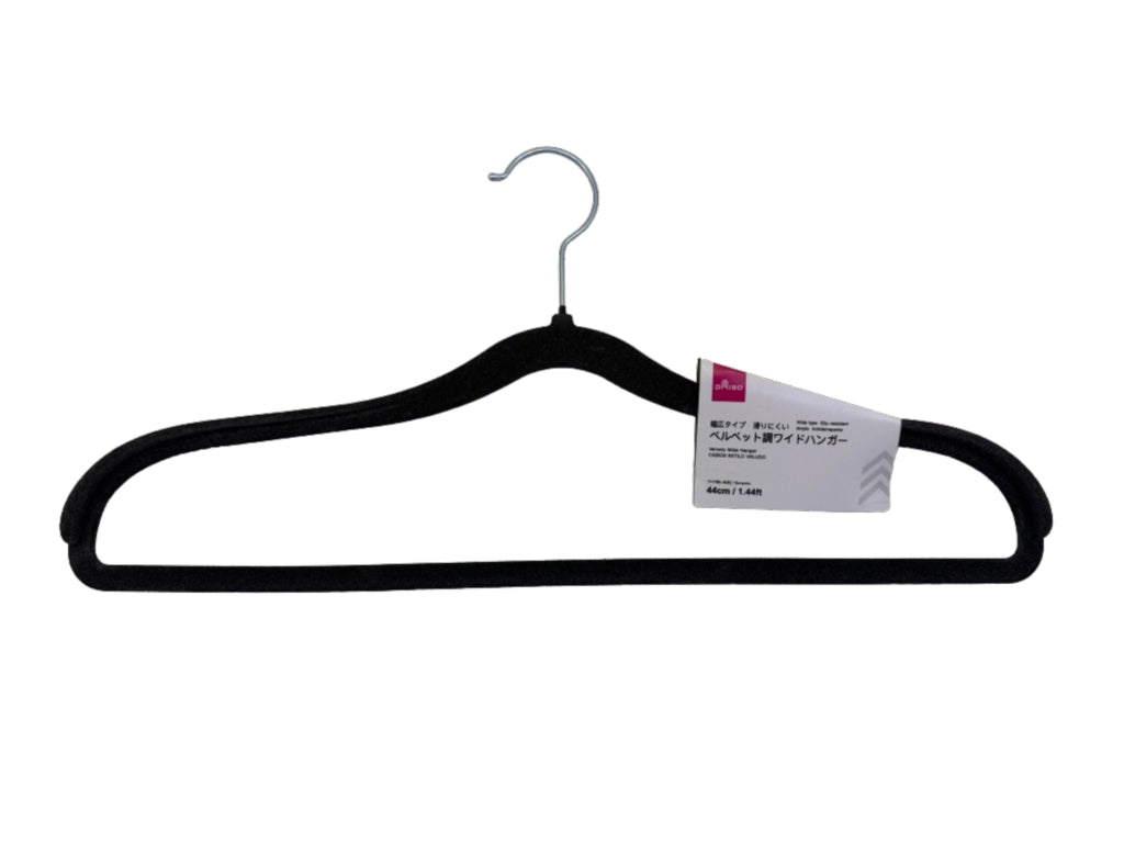 注！ハンガー　ダイソーで売ってます　転売不買 滑りにくいハンガー（4本） - 100均 通販 ダイソーネットストア
