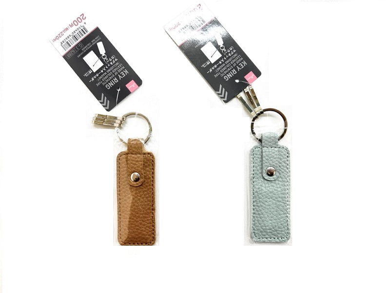 レザー調マグネット入キーホルダー（カラー） - 100均 通販 ダイソー