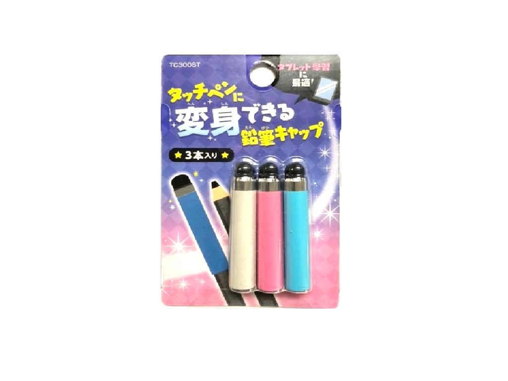 タッチペン 100 均