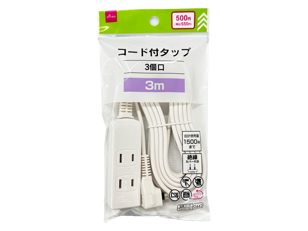送料込み　3Mのみ　エレクトロタップ　1000個＋10個 送料込み 3Mのみ エレクトロタップ 1000個＋10個 送料込み 3M