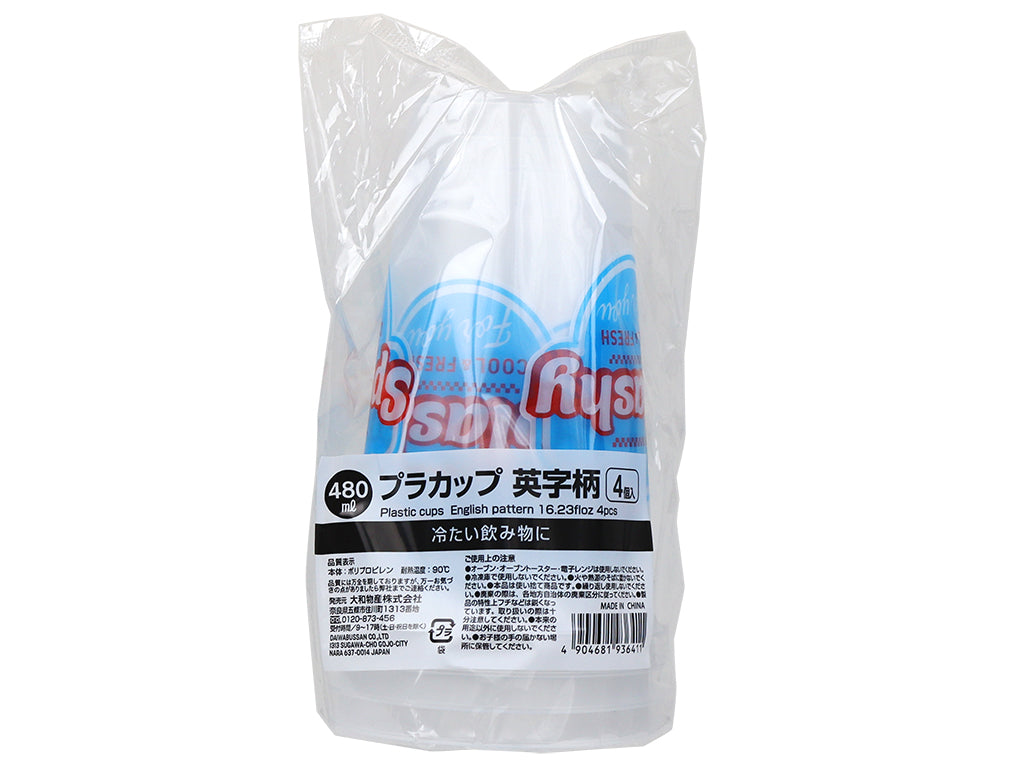 51c383574a6a28b9a8d40958ca3f72